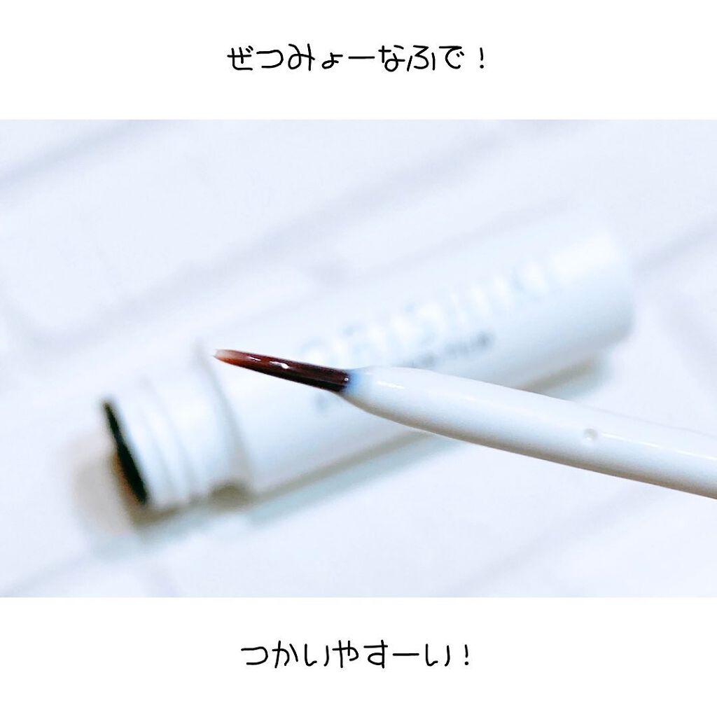 オリシキ アイリッドスキンフィルム /D-UP/二重まぶた用アイテムを使ったクチコミ(4枚目)