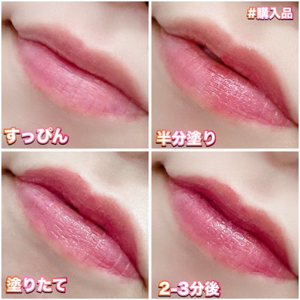 ãã£ã«ãã¹ ãµã³ãªããããŒã« ãã£ã³ã/tilnus/ãªãããã£ã³ãã䜿ã£ãã¯ãã³ãïŒ3æç®ïŒ