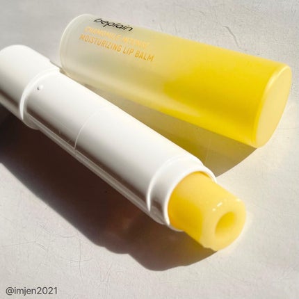 カモミールリップバーム/beplain/リップバームを使ったクチコミ(2枚目)