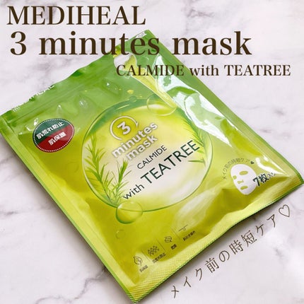 3ミニッツマスク:カーマイド with ティーツリー/MEDIHEAL/シートマスク・パックを使ったクチコミ(1枚目)