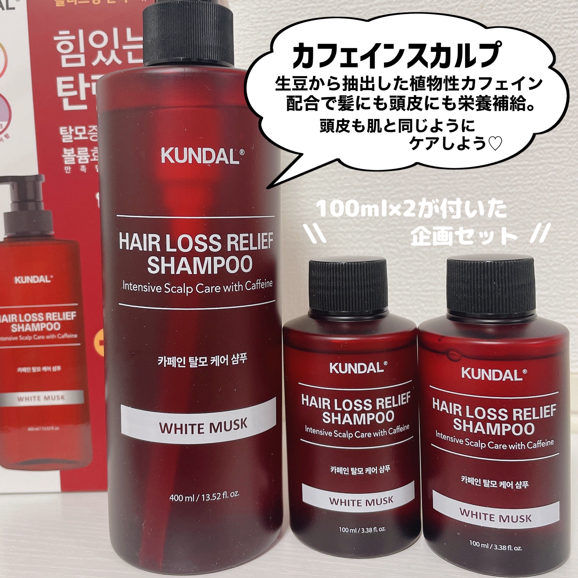 リードディフューザー500ml バイオレット＆ムスク NATURAL ミッレ