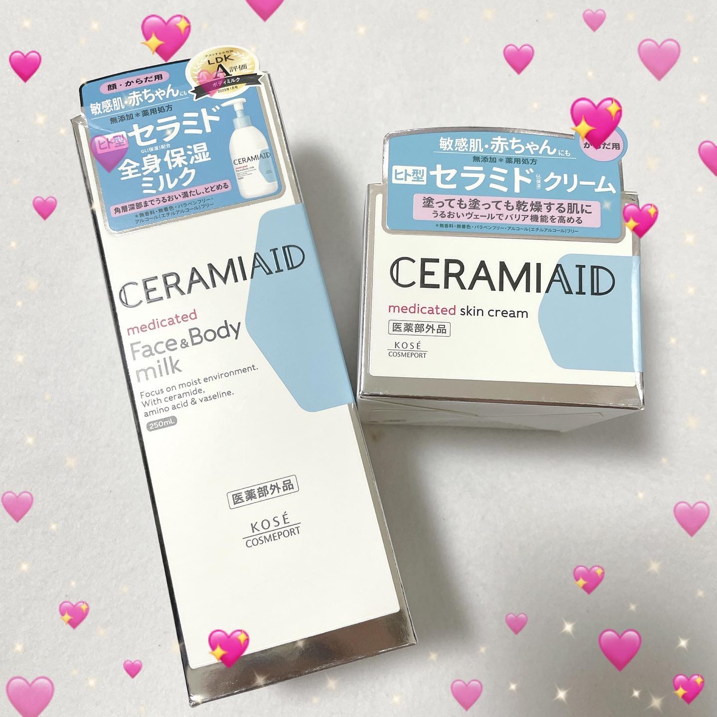 セラミエイド 薬用スキンクリーム/セラミエイド/フェイスクリームを使ったクチコミ（3枚目）