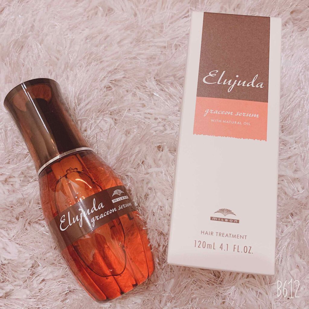 エルジューダ グレイスオン セラム/エルジューダ/ヘアオイルを使ったクチコミ（1枚目）