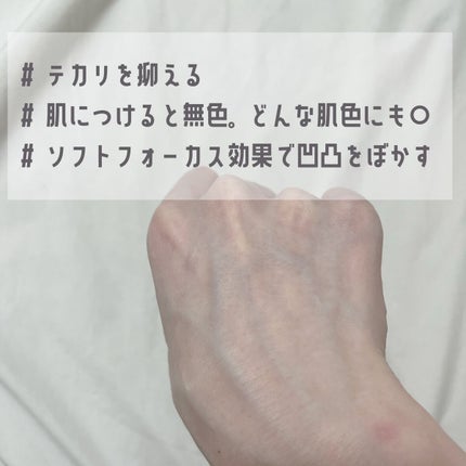 ウルトラHDルースパウダー/MAKE UP FOR EVER/ルースパウダーを使ったクチコミ(4枚目)