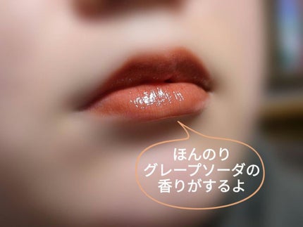 アピュー ジューシーパン スパークリングティント/A’pieu/口紅を使ったクチコミ(3枚目)