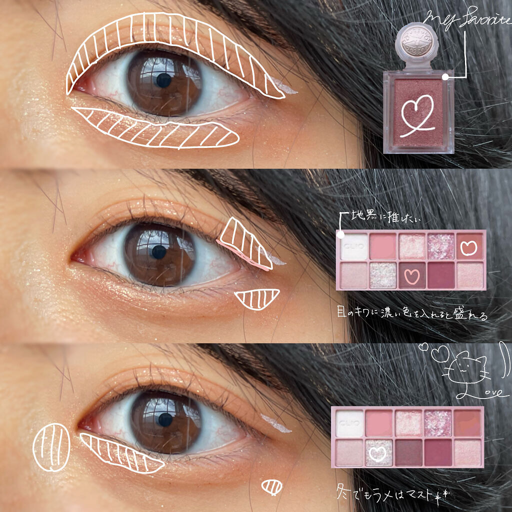 シャドーカスタマイズ/MAJOLICA MAJORCA/単色アイシャドウを使ったクチコミ（2枚目）