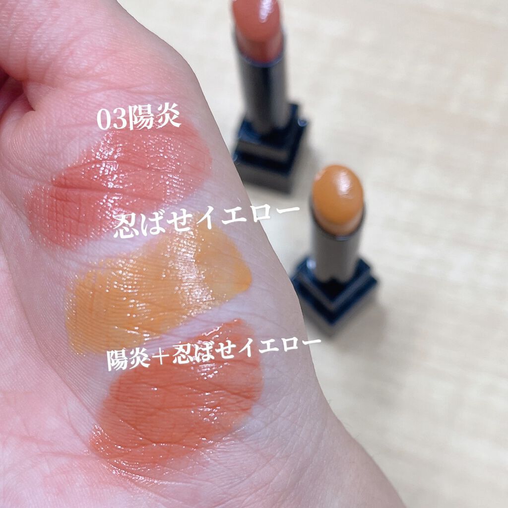 ケイト リップモンスター/KATE/口紅を使ったクチコミ（3枚目）