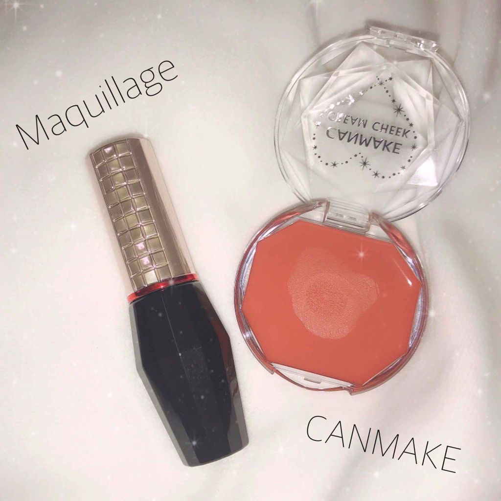 エッセンスジェルルージュ/マキアージュ/リップグロスを使ったクチコミ（1枚目）