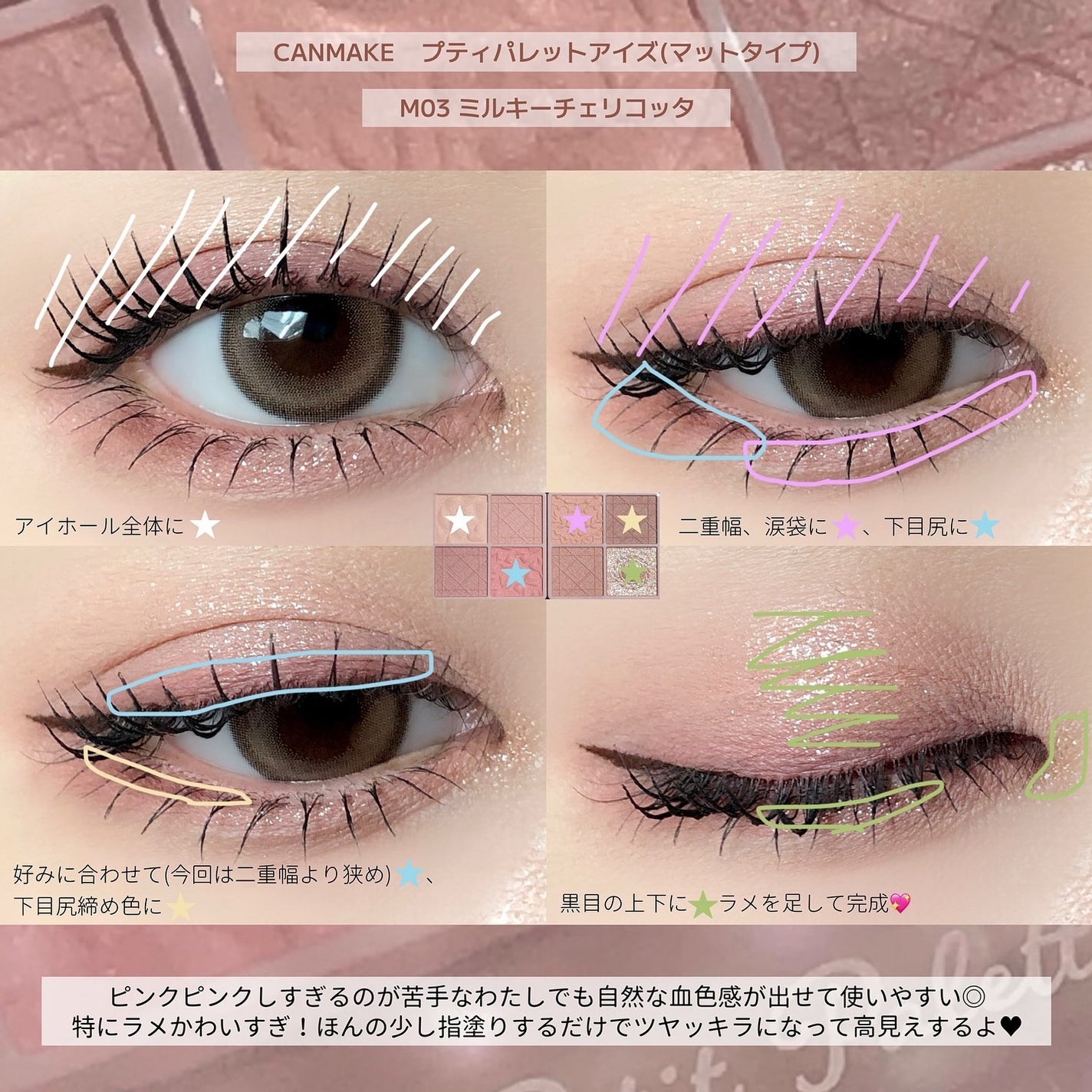 ãã©ã³ãã©ã³ ã¯ã³ããŒ/malun malun/ã¯ã³ããŒïŒïŒDAYïŒã«ã©ã³ã³ã䜿ã£ãã¯ãã³ãïŒ6æç®ïŒ