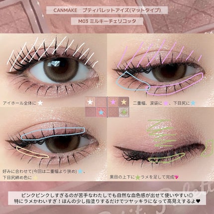 ãã©ã³ãã©ã³ ã¯ã³ããŒ/malun malun/ã¯ã³ããŒïŒïŒDAYïŒã«ã©ã³ã³ã䜿ã£ãã¯ãã³ãïŒ6æç®ïŒ