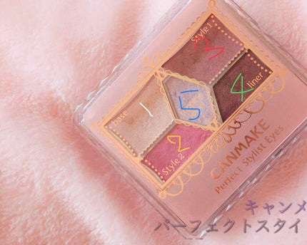 【旧品】パーフェクトスタイリストアイズ/キャンメイク/アイシャドウパレットを使ったクチコミ(4枚目)