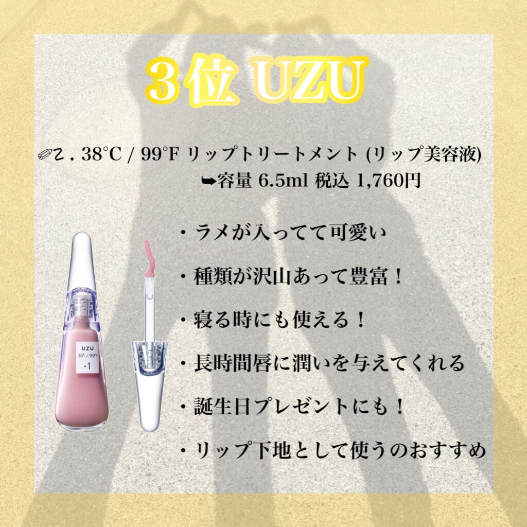 フェイス カラー ローズ ラデュレ/レ・メルヴェイユーズ ラデュレ/パウダーチークを使ったクチコミ(4枚目)