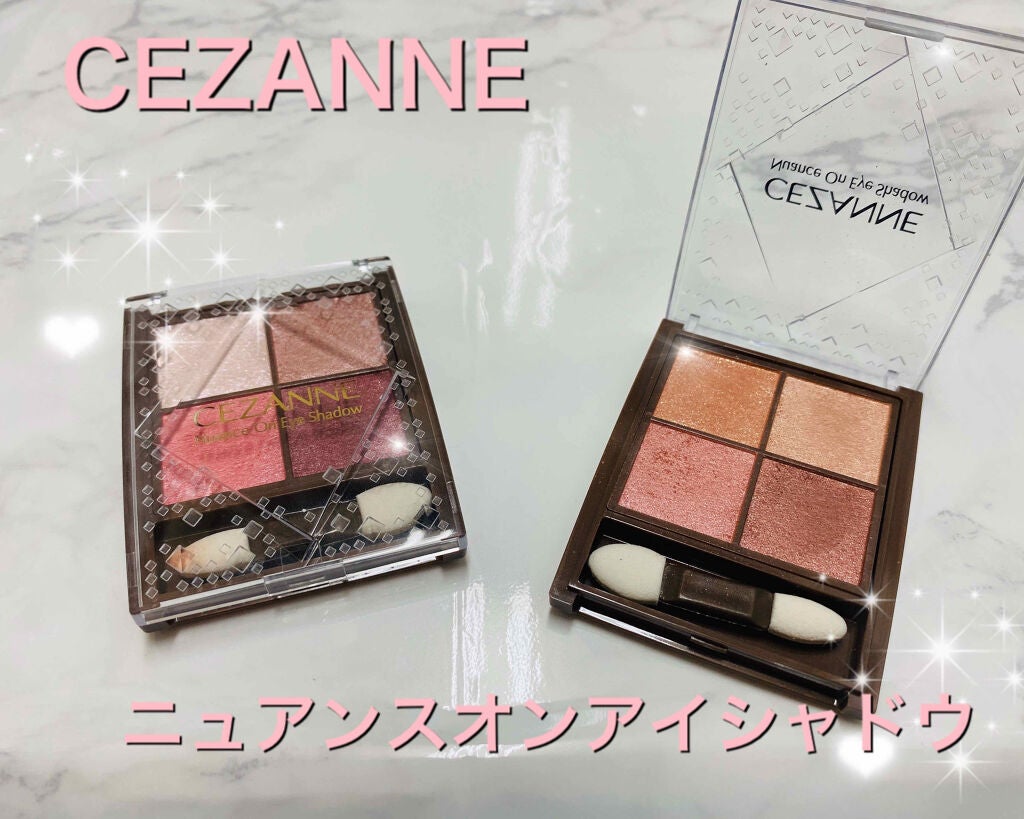 ニュアンスオンアイシャドウ/CEZANNE/アイシャドウパレットを使ったクチコミ(1枚目)