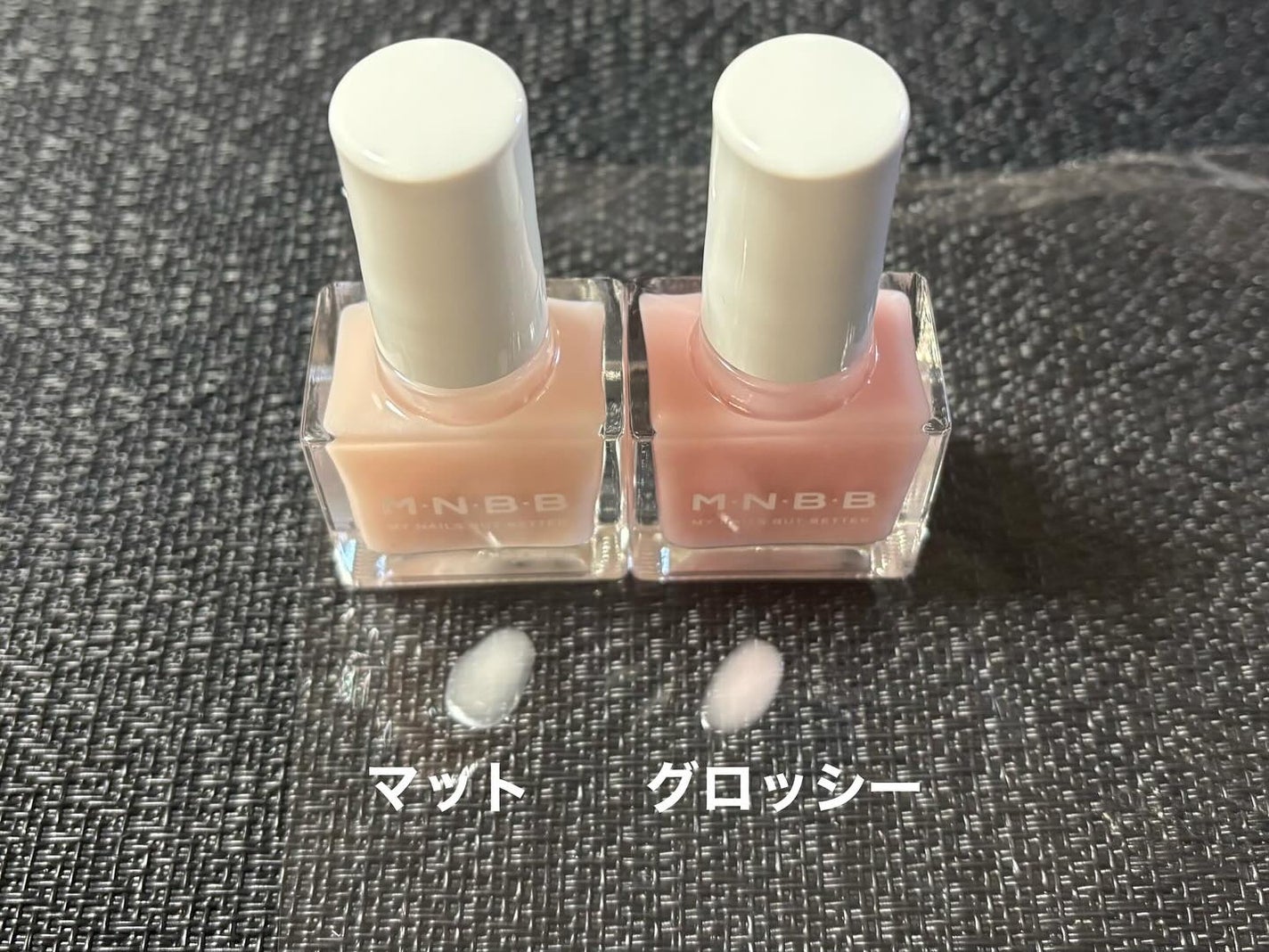 プロネイルコート/M・N・B・B/オールインワンネイルを使ったクチコミ(3枚目)