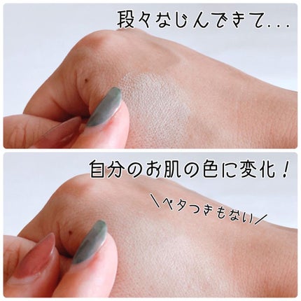 CICA フェイスマスク D/DAISO/シートマスク・パックを使ったクチコミ(5枚目)