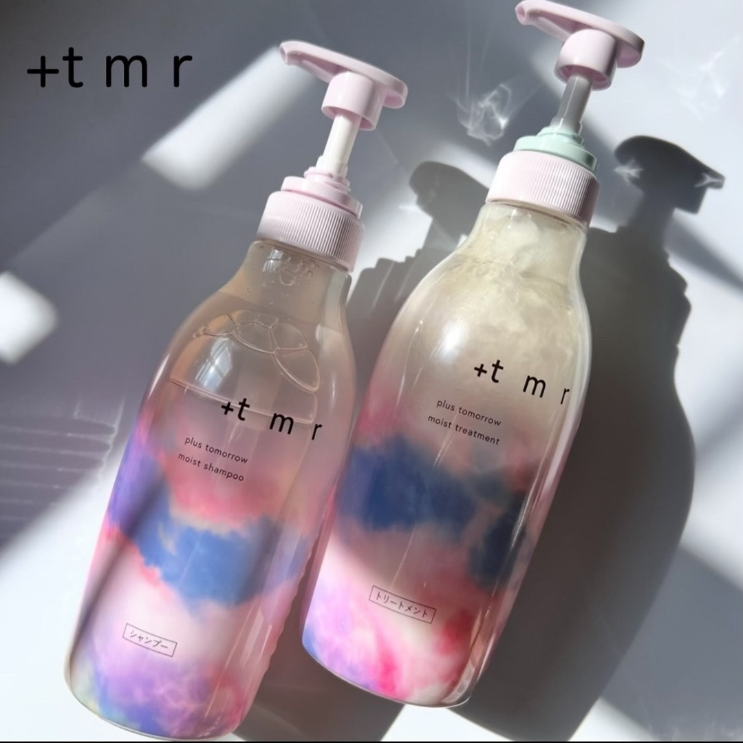 モイスト シャンプー/トリートメント/＋ｔｍｒ/市販シャンプーを使ったクチコミ（1枚目）