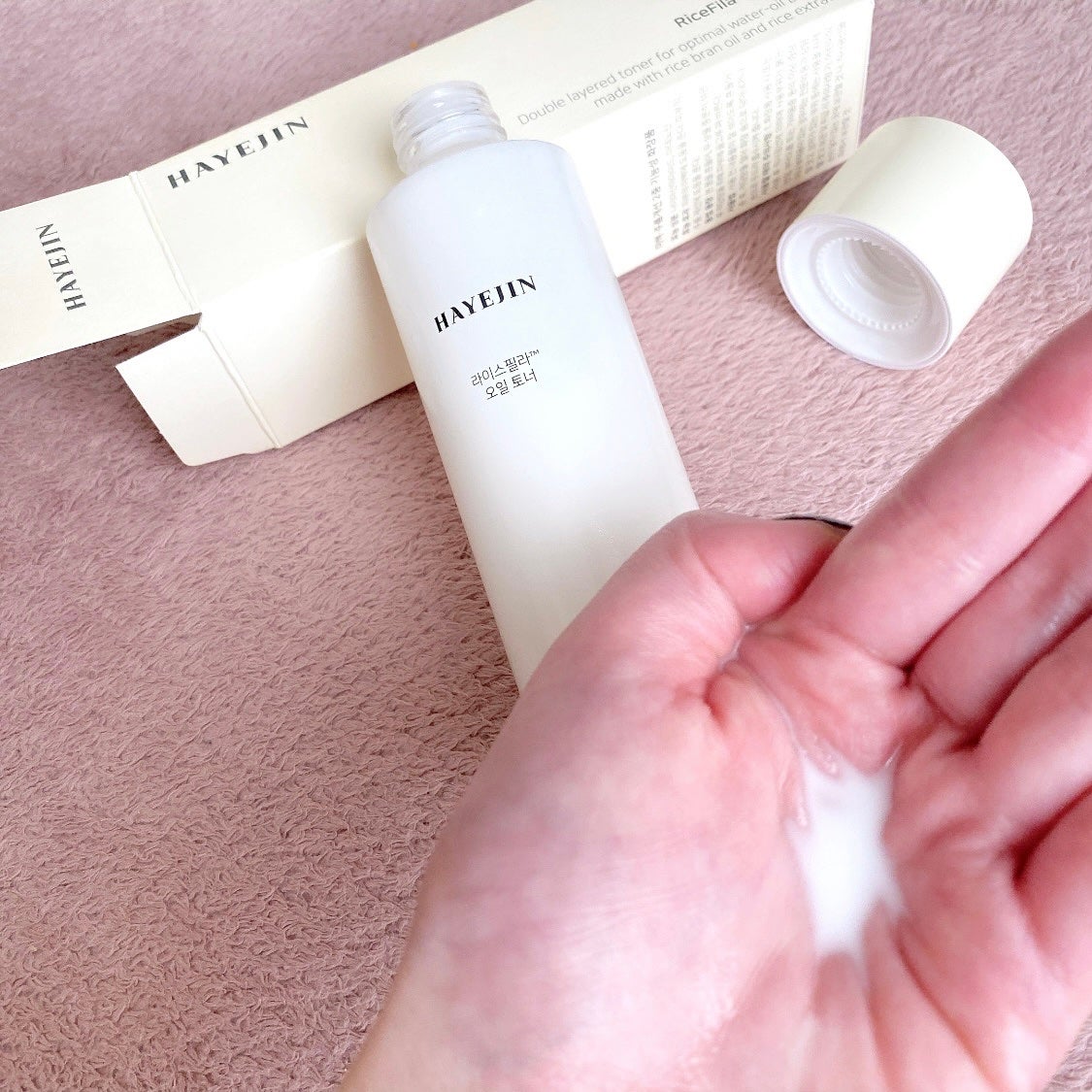 ライスピラーオイルトナー/HAYEJIN/化粧水を使ったクチコミ(2枚目)
