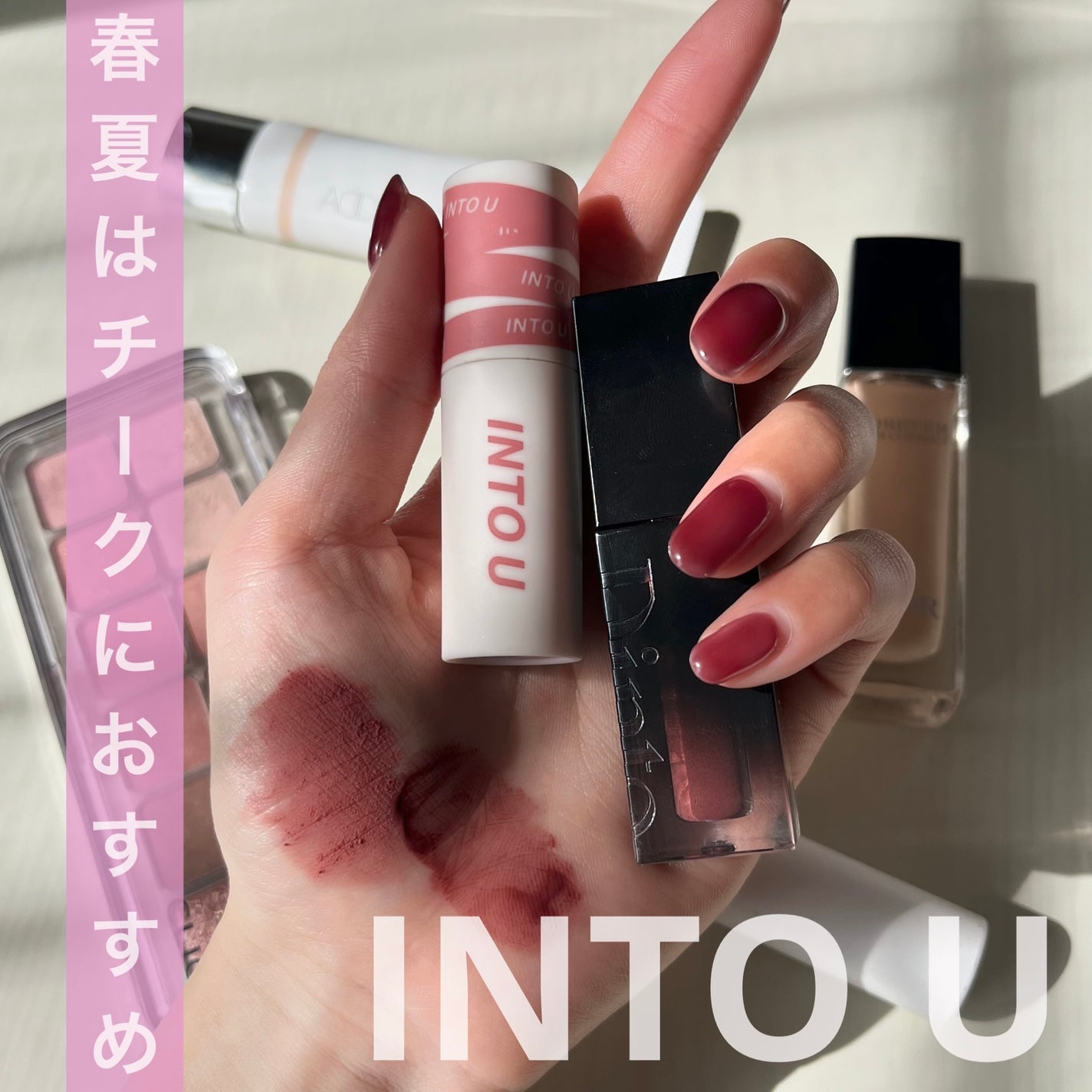 スーパーマットリップ&チークマッド/INTO U/口紅を使ったクチコミ(1枚目)