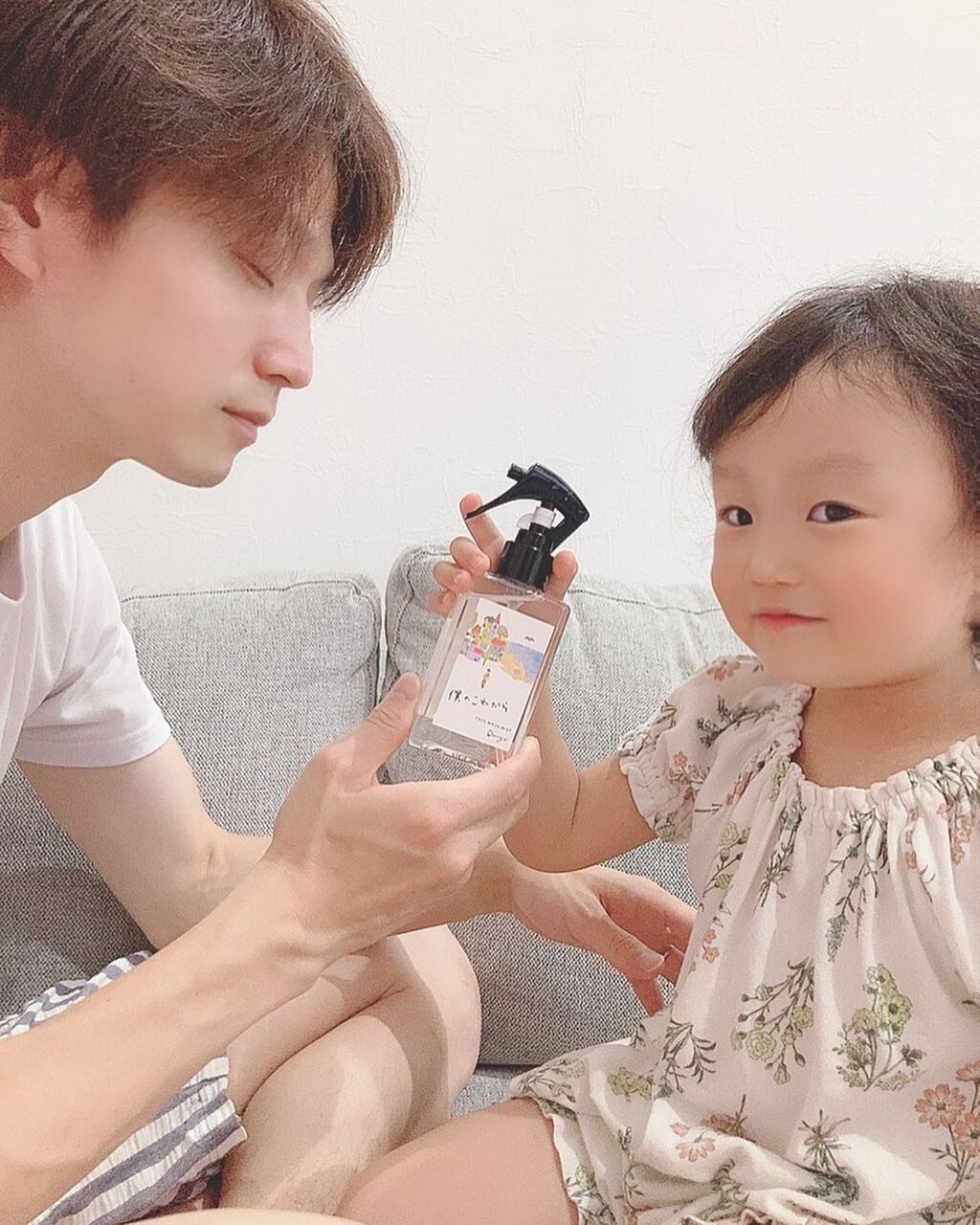 僕のこれから/Danzi/その他洗顔料を使ったクチコミ（2枚目）