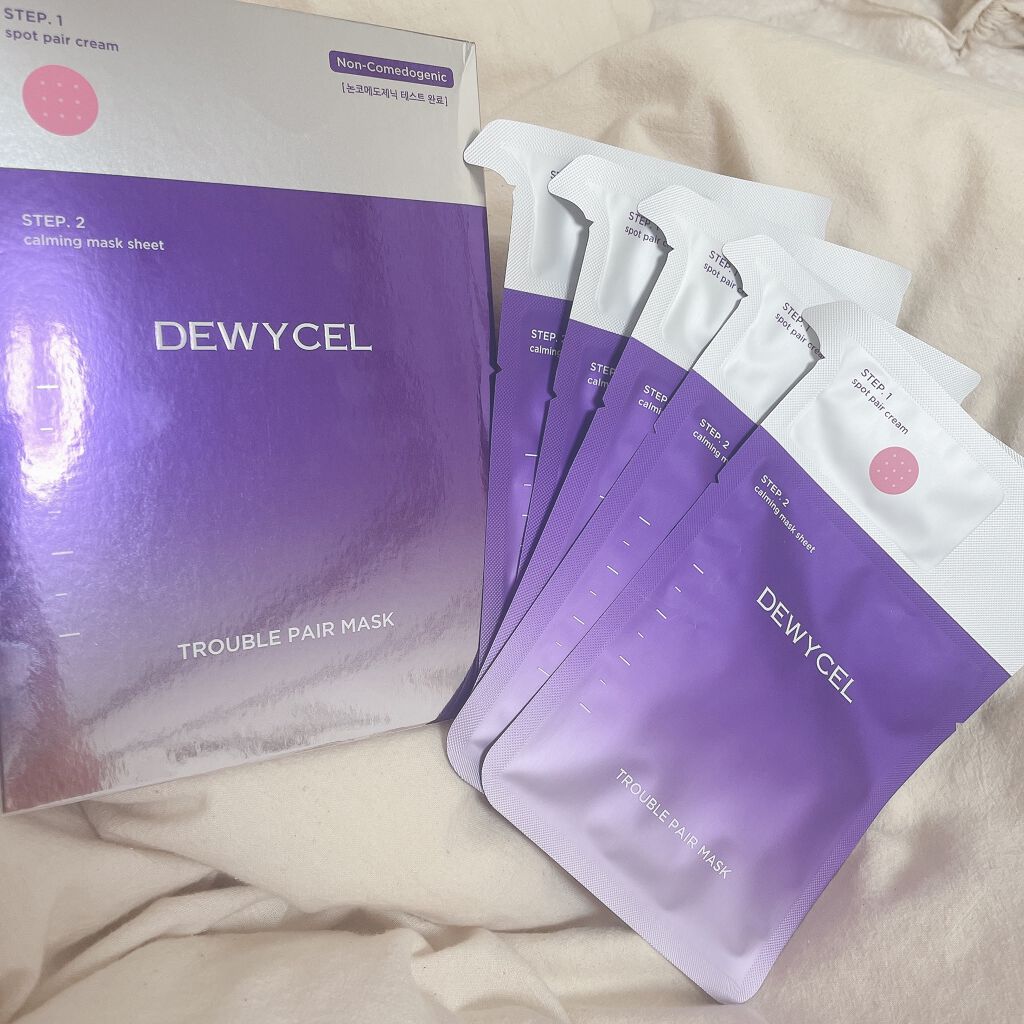トラブルペアーマスク/DEWYCEL/シートマスク・パックを使ったクチコミ(1枚目)