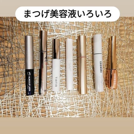 キル ラッシュ アイラッシュセラム/CLIO/まつげ美容液を使ったクチコミ(1枚目)