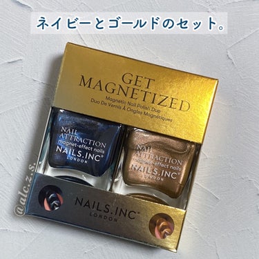 ネイルズ インク ゲット マグネタイズド ネイルポリッシュ デュオ キット/nails inc./マニキュアを使ったクチコミ（5枚目）