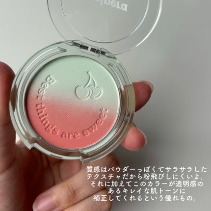 ピュア ブラッシュド カスタム チーク/PERIPERA/パウダーチークを使ったクチコミ(3枚目)