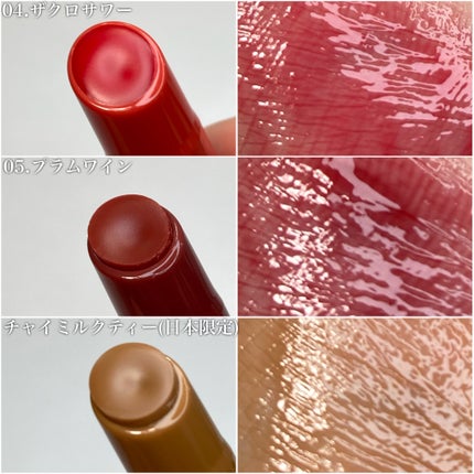 ハニーメルティングリップ/ネイチャーリパブリック/口紅を使ったクチコミ(5枚目)