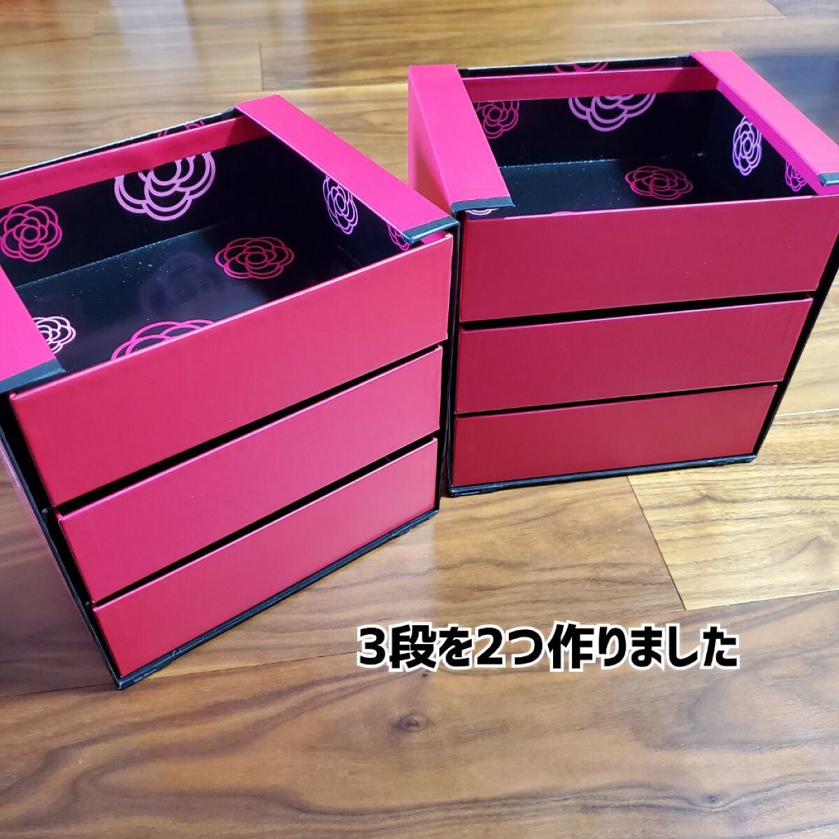 ブルーム ボックス/BLOOMBOX/その他を使ったクチコミ(3枚目)