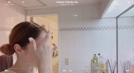 泥ジェル洗顔/ファンケル/その他洗顔料を使ったクチコミ(4枚目)