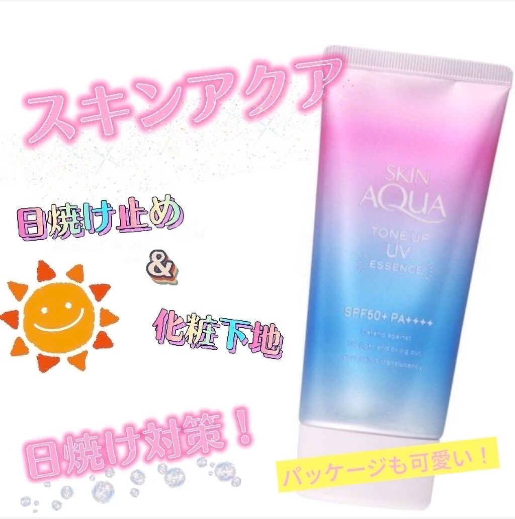 スキンアクア トーンアップUVエッセンス/スキンアクア/日焼け止めクリームを使ったクチコミ(1枚目)