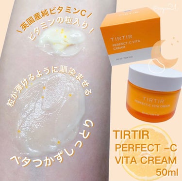 さや🧸フォロバ100 on LIPS 「本日10/15~新発売♡デイリー使いでくすみケア🧖‍♀️💎/📍..」（2枚目）