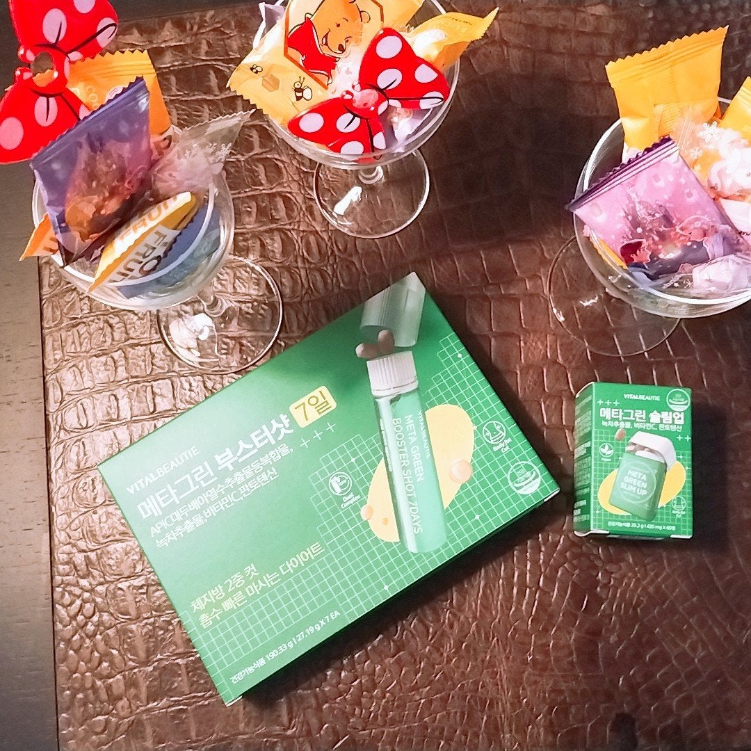 mcgroupakiko on LIPS 「毎年ではありますが新年目標、まずは健康的なダイエットルーティン..」(2枚目)