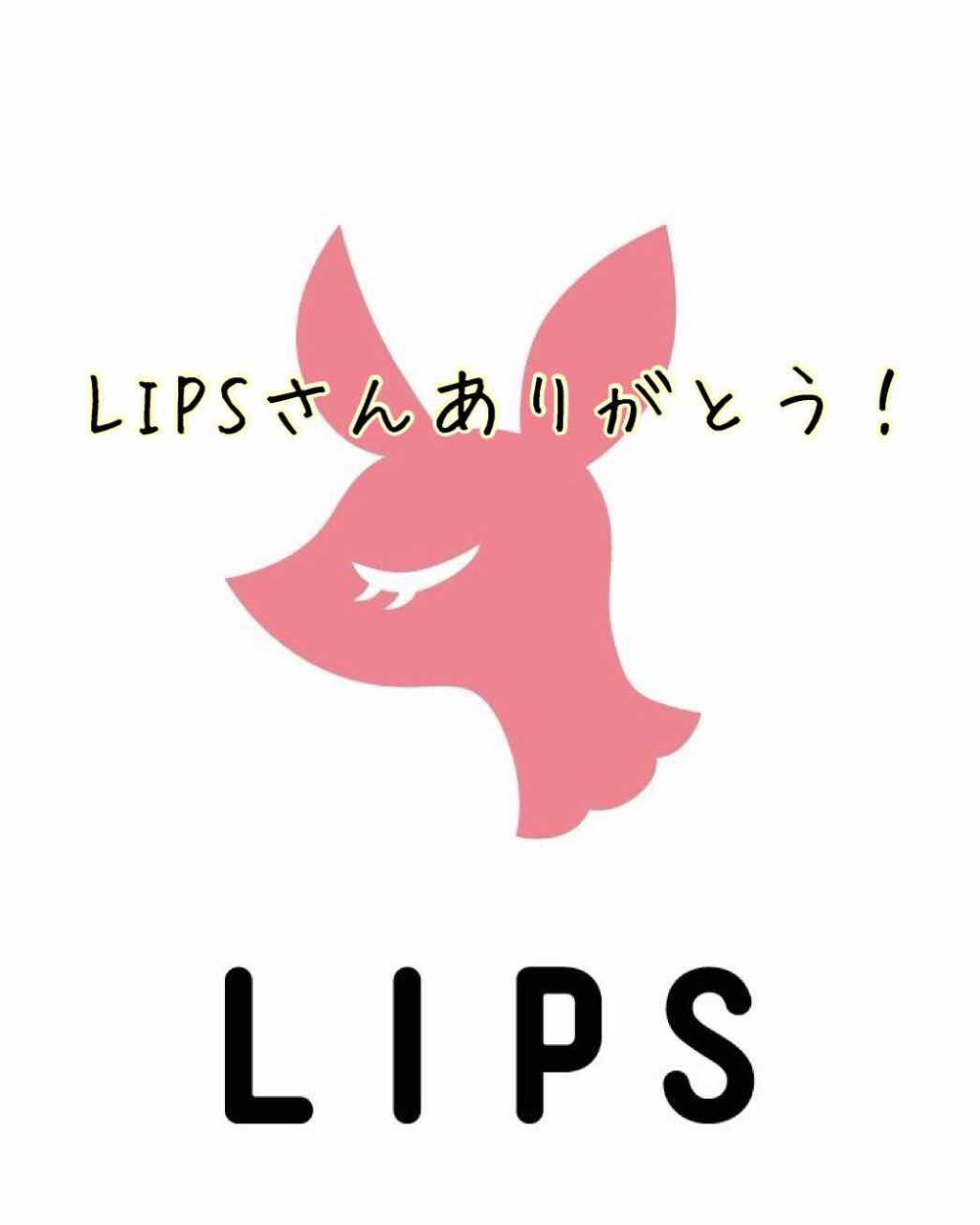 薬用ホワイトコンク ボディシャンプーC II/ホワイトコンク/ボディソープを使ったクチコミ(2枚目)