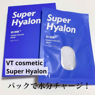 VT Cosmetics SUPER HYALON MASK


Super Hyalonという商品は、シカシリーズで有名なVT cosmeticから今年発売された新シリーズです！！！

シートは、1箱