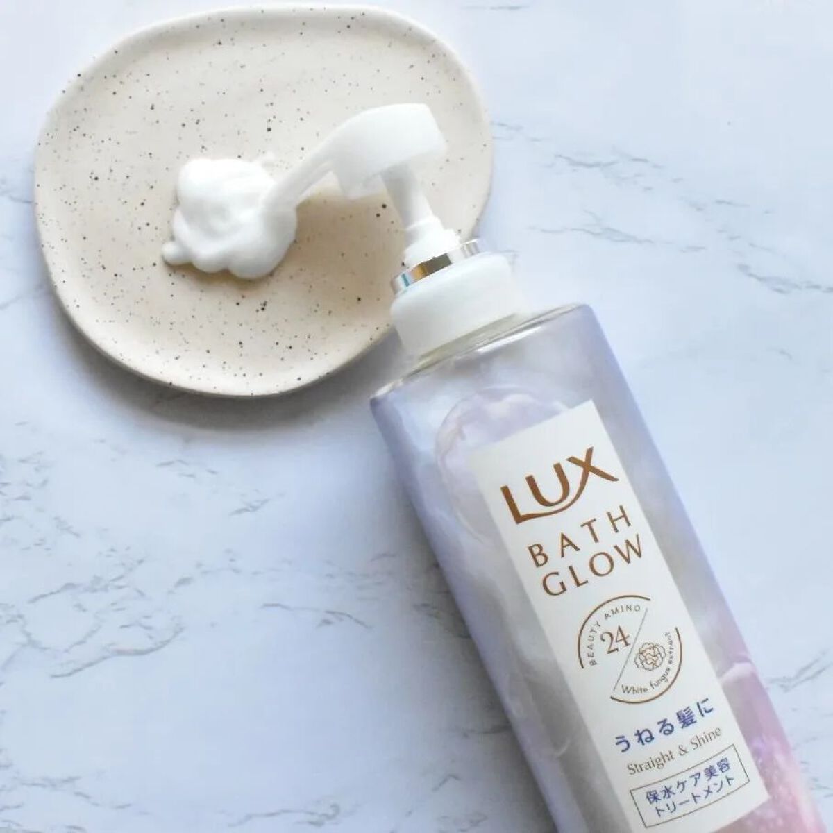 バスグロウ ストレート&シャイン シャンプー/トリートメント/LUX/市販シャンプーを使ったクチコミ（3枚目）