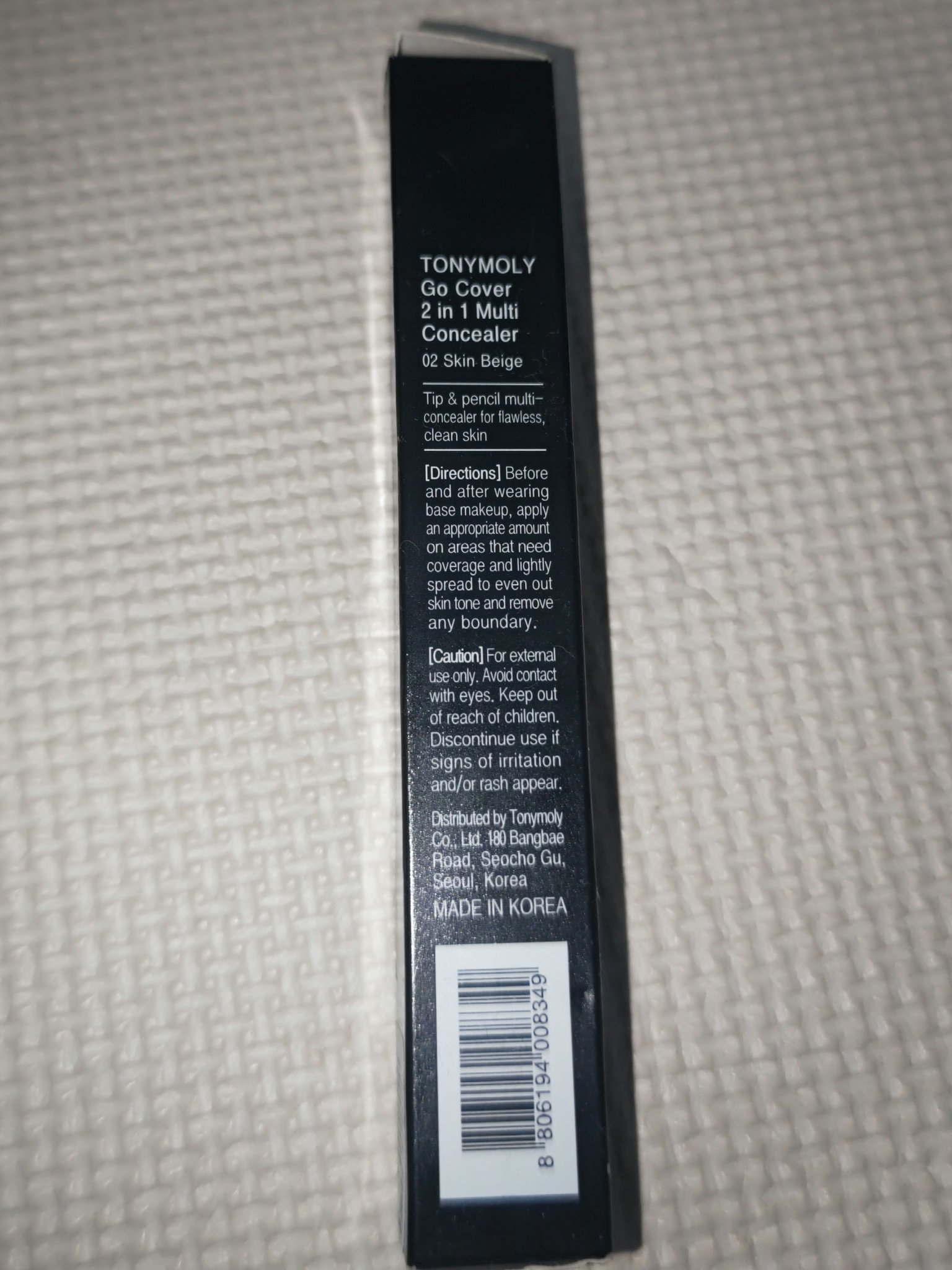 L&K GCOコンシーラーのクチコミ「新大久保で購入したコンシーラー。
株式会社L＆K GCOコンシーラーのレビューです。
Go c.....」（2枚目）