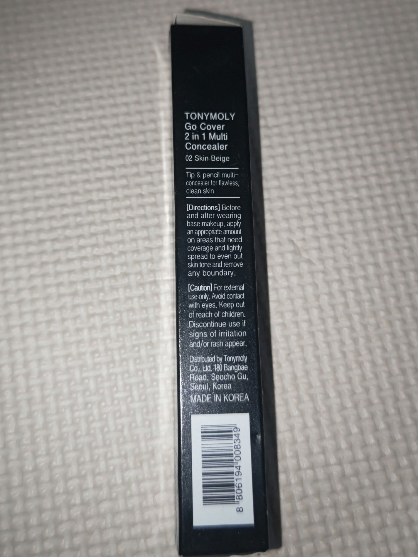 GCOコンシーラー/L&K/リキッドコンシーラーを使ったクチコミ(2枚目)