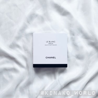 ル ブラン セラム HLCS /CHANEL/美容液を使ったクチコミ（3枚目）