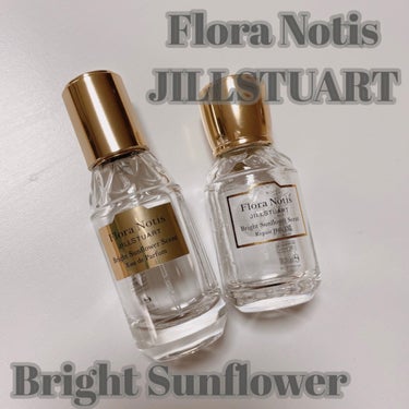 ブライトサンフラワー オードパルファン/Flora Notis JILL STUART/香水(レディース)を使ったクチコミ（1枚目）