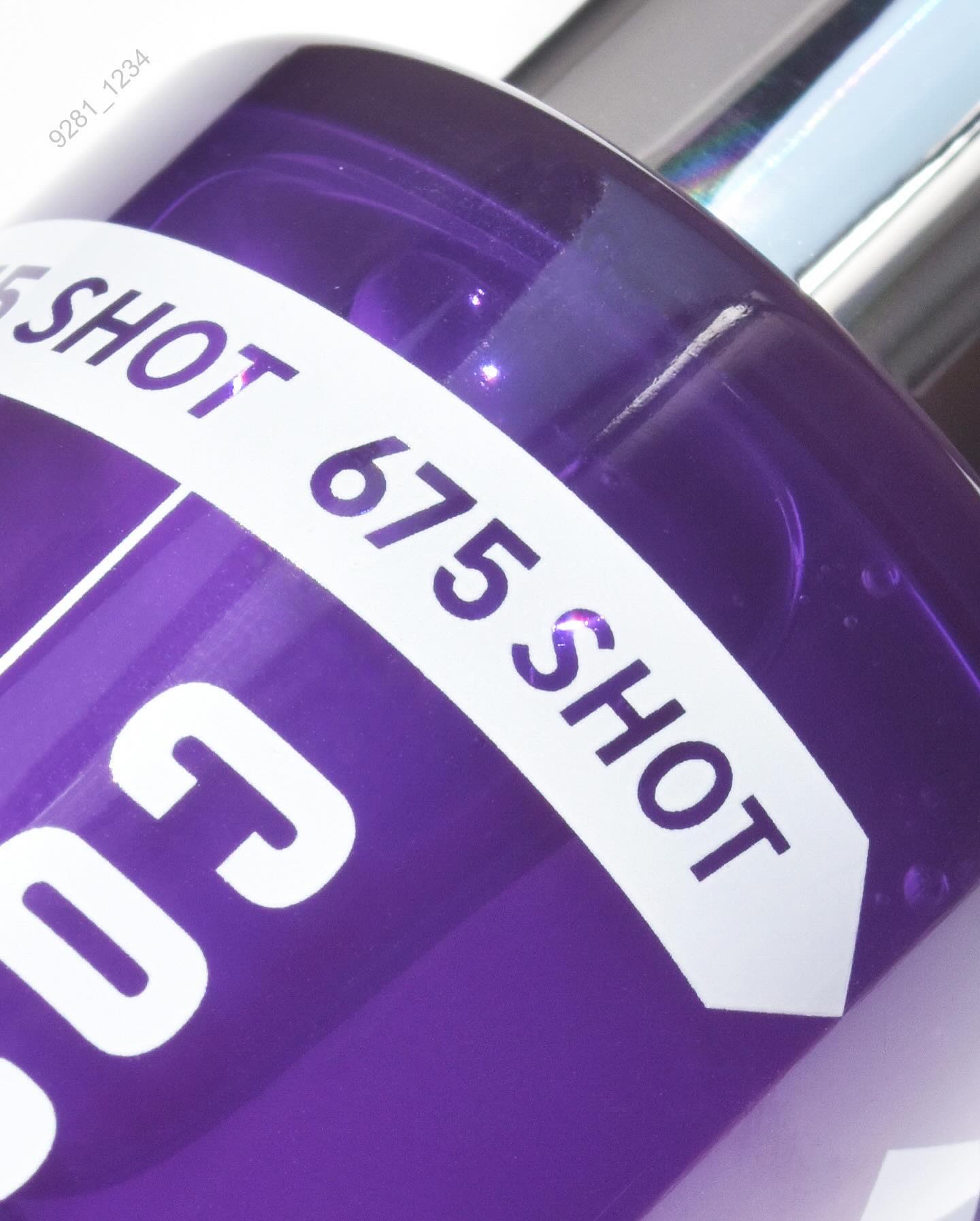 パンテショット675/COSNORI/美容液を使ったクチコミ（2枚目）