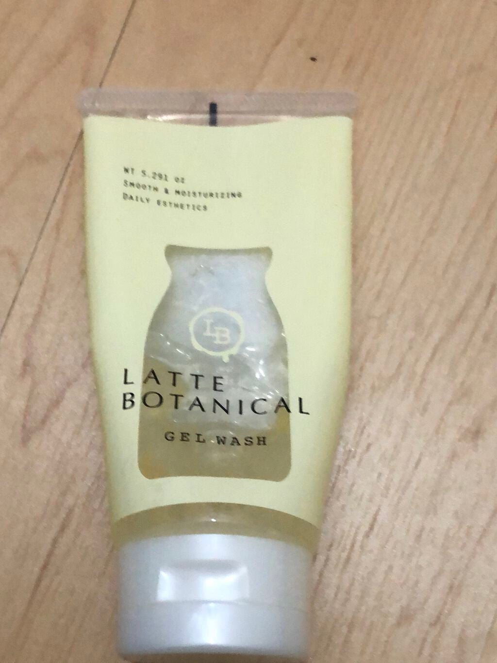 リサージ ミネラルソープ/リサージ/洗顔フォームを使ったクチコミ(2枚目)