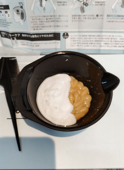 ウエラ カラースタジオ クリームタイプヘアカラー/ウエラ/ヘアカラーを使ったクチコミ(6枚目)