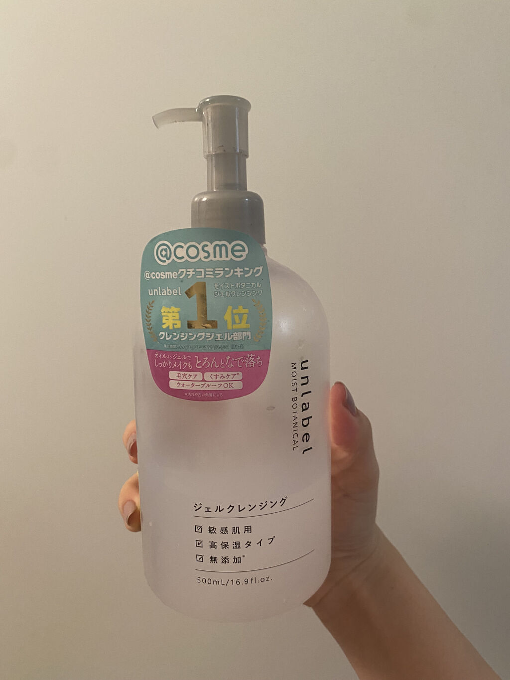 毎日が晩餐/ラッシュ/その他洗顔料を使ったクチコミ（3枚目）