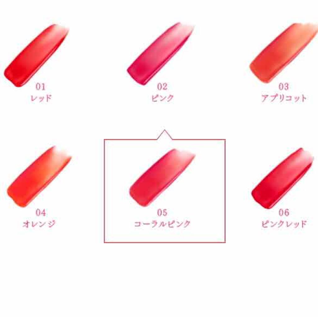 オペラ リップティント N/OPERA/リップティントを使ったクチコミ（1枚目）