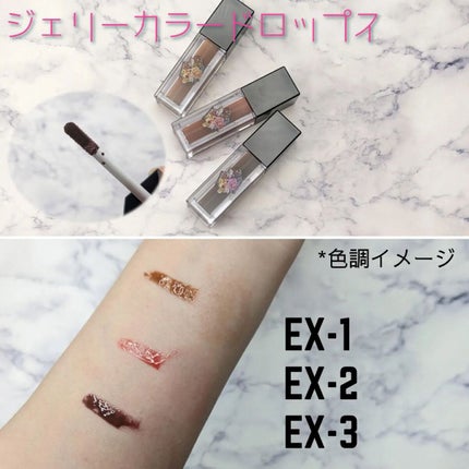 バランシングカラーパレット/KATE/アイシャドウパレットを使ったクチコミ(4枚目)