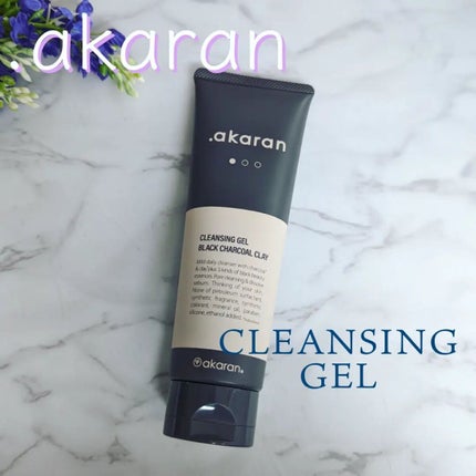 ブラックジェルクレンジング/.akaran/クレンジングジェルを使ったクチコミ(1枚目)