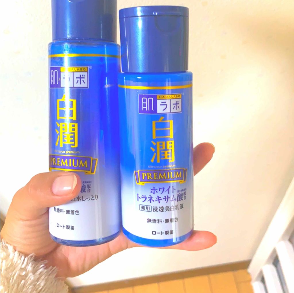 白潤プレミアム 薬用浸透美白乳液/肌ラボ/乳液を使ったクチコミ（1枚目）