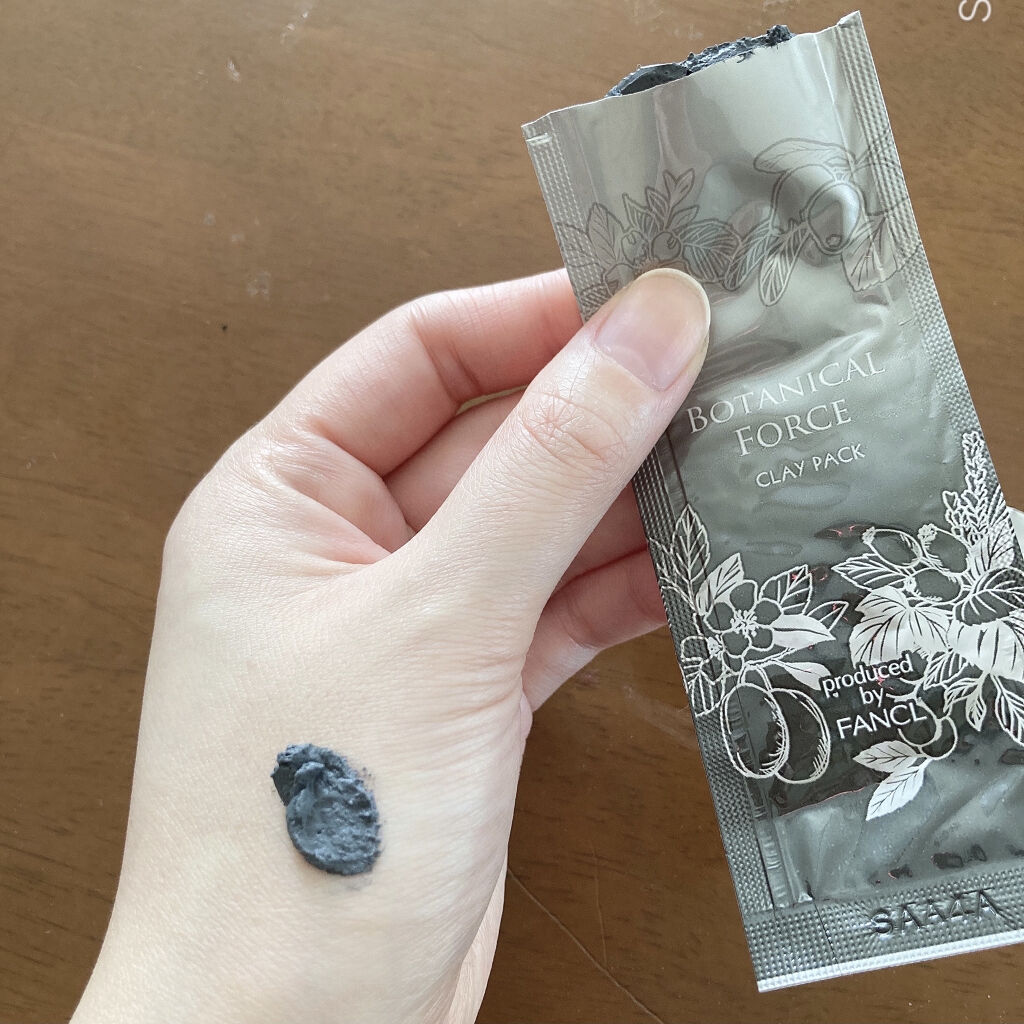 毛穴すっきりクレイパック/ボタニカルフォース/洗い流すパック・マスクを使ったクチコミ（2枚目）