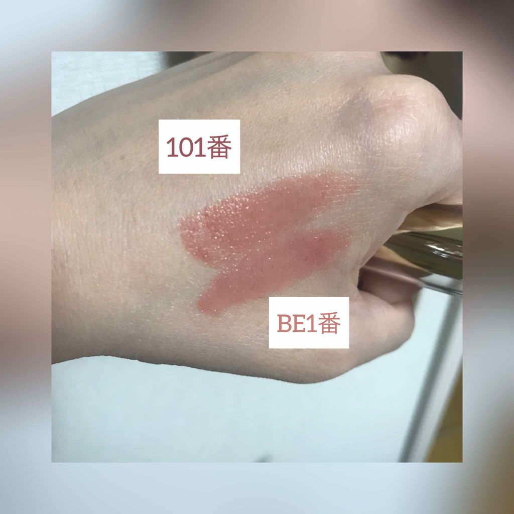 ラスティンググロスリップ/CEZANNE/口紅を使ったクチコミ(2枚目)